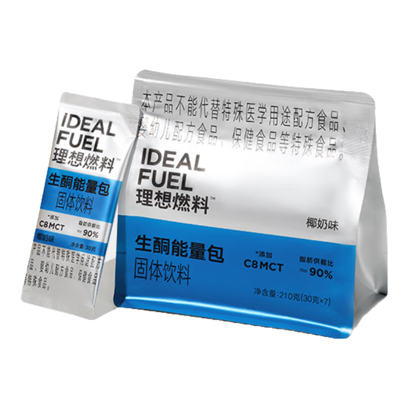 ����ȼ�� ��ͪ�����������������ͷ�MCT������֬�۱�����30g*7��/�� 69Ԫ