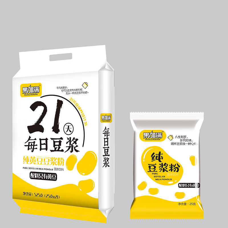 果加满豆浆粉纯黄豆黑豆粉21天自律打卡营养早餐无冲饮代餐小包装
