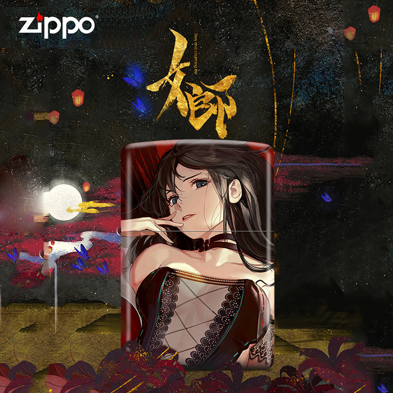 zippozippo打火机 污妖王狐媚妖姬女郎男官网创意个性樱花 春色女郎