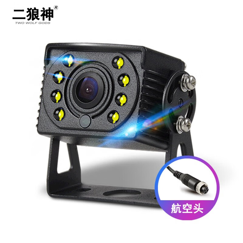 深度解密二狼神倒车雷达爆料必看，说说两星期心得分享