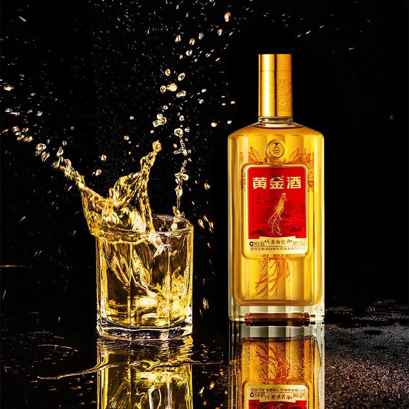 五粮液仙林生态酒业出品 商务宴席过节送礼酒 52度 480mL 2瓶 黄金酒人参枸杞礼盒