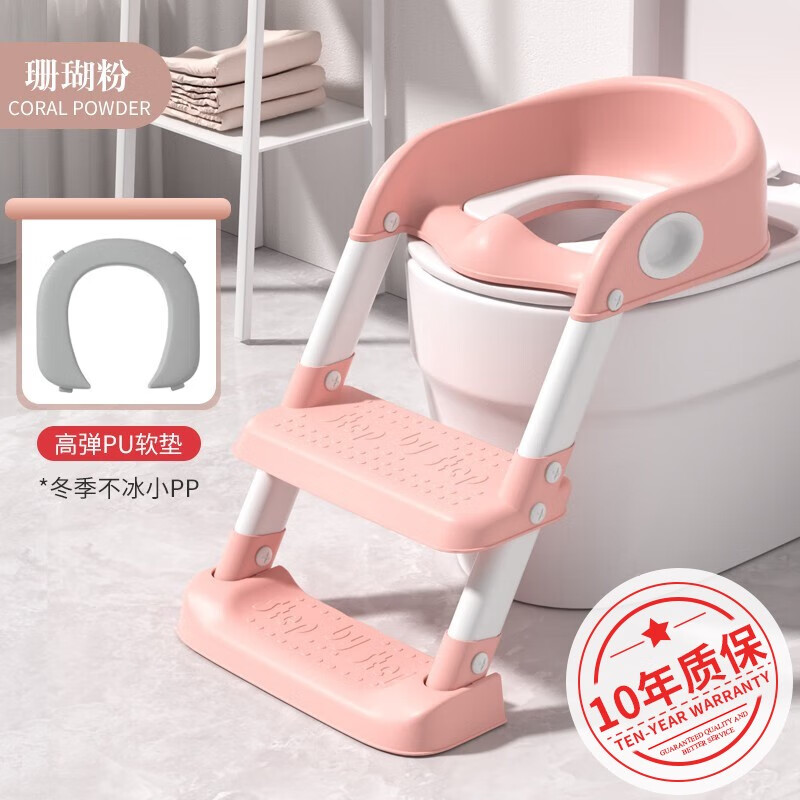 �Ϳ����ᣨNOCOLLINY����ͯ��Ͱ������������¥��ʽ�к�Ů�������ݼ�Ӥ������Ȧ������� PU���桾��ů������ɺ���� 49.9Ԫ