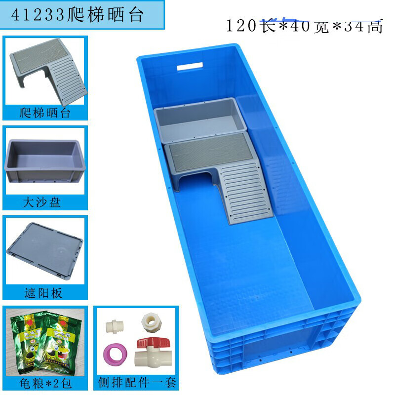打听一下凡佰酷龟粮怎么样，良心点评反馈