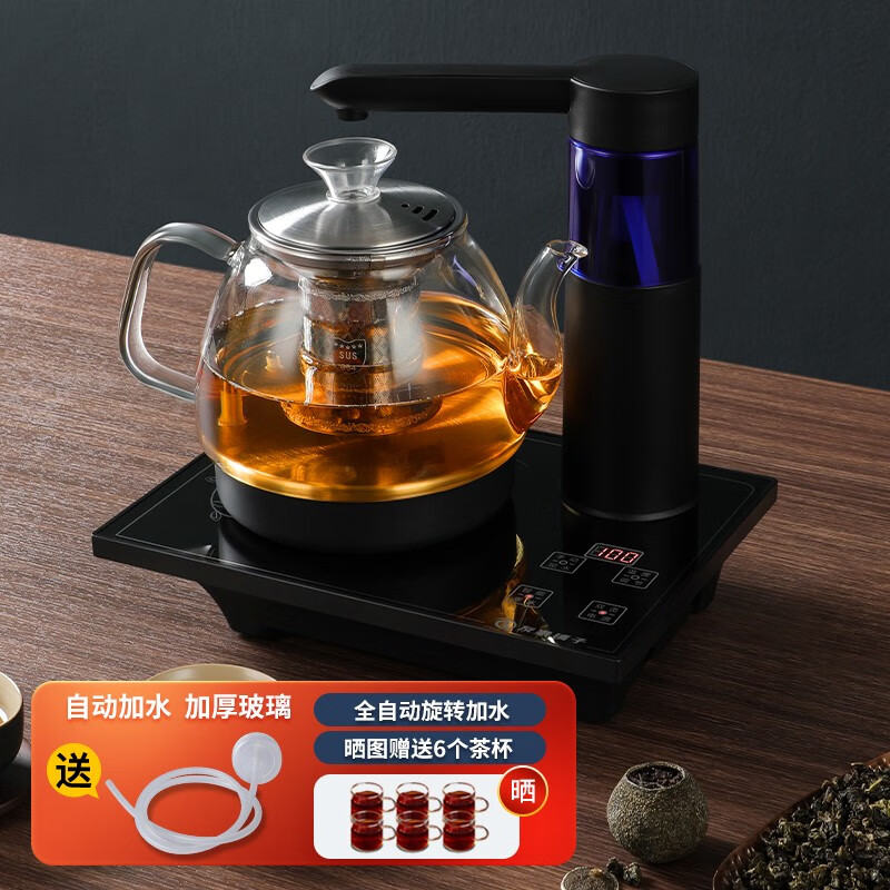 友家铺子(biooner) 全自动上水电热烧水壶泡茶专用烧水器茶桌嵌入式茶