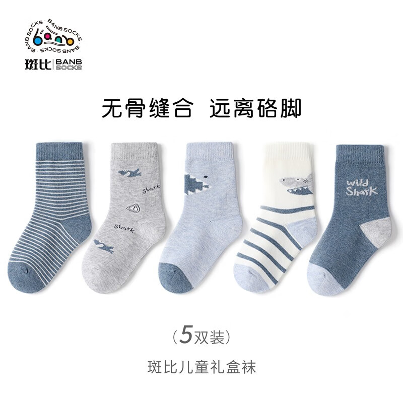 京东视频商品 2023-08-21 - 第30张 | 最新购物优惠券 京东视频商品 2023-08-21 - 第30张 | 最新购物优惠券