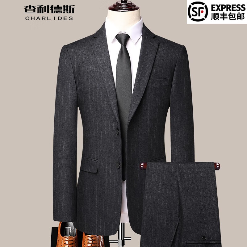 怎么查一款西服套装历史价格|西服套装价格走势图