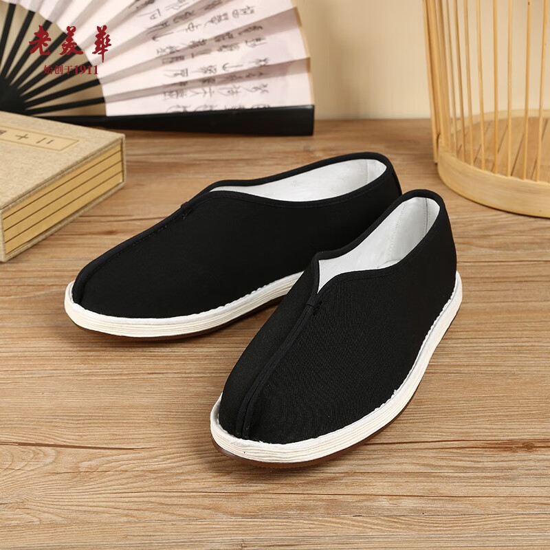 传统布鞋京东历史价格|传统布鞋价格走势