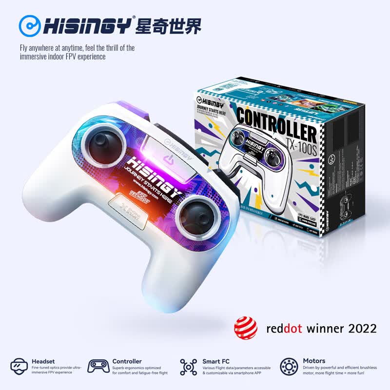 星奇世界HISINGY 观星者STARGAZER TX-100穿越机遥控器使用感如何?