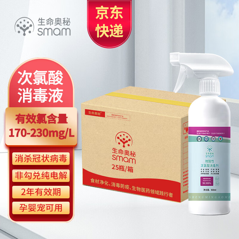 抢购时间转瞬即逝,不要错过!价格走势实时跟踪!