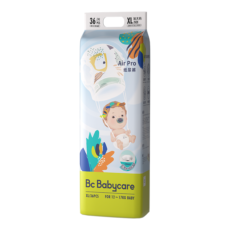 宝宝干爽透气，价格稳定实惠——babycare婴童纸尿裤