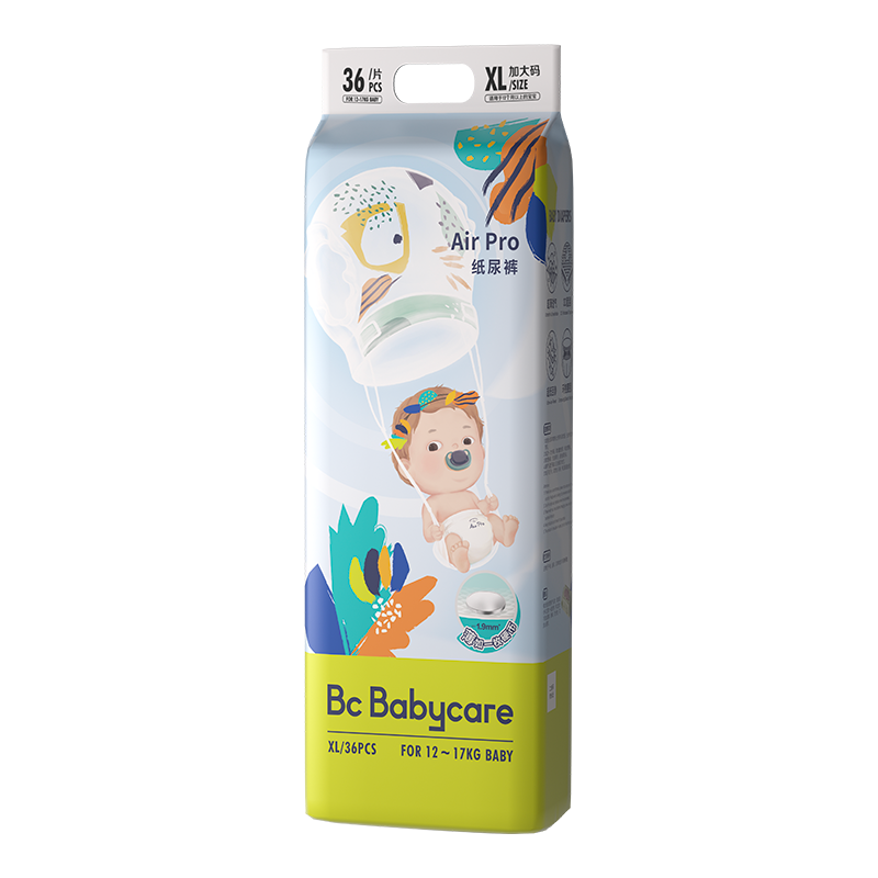 宝宝干爽透气,价格稳定实惠——babycare婴童纸尿裤