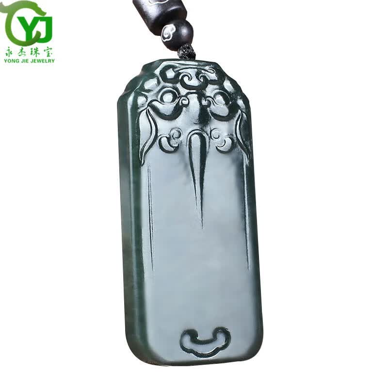 永杰和田玉平安无事牌吊坠男女士款礼物玉石项链兽面如意牌玉佩坠仿古