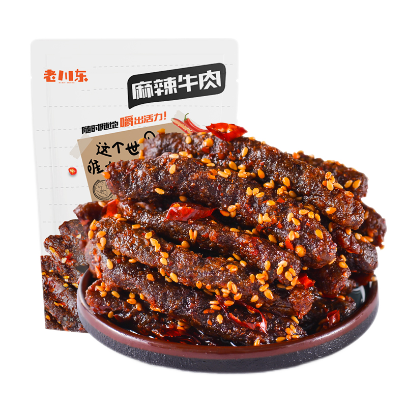 老川东 麻辣牛肉 麻辣味 100g