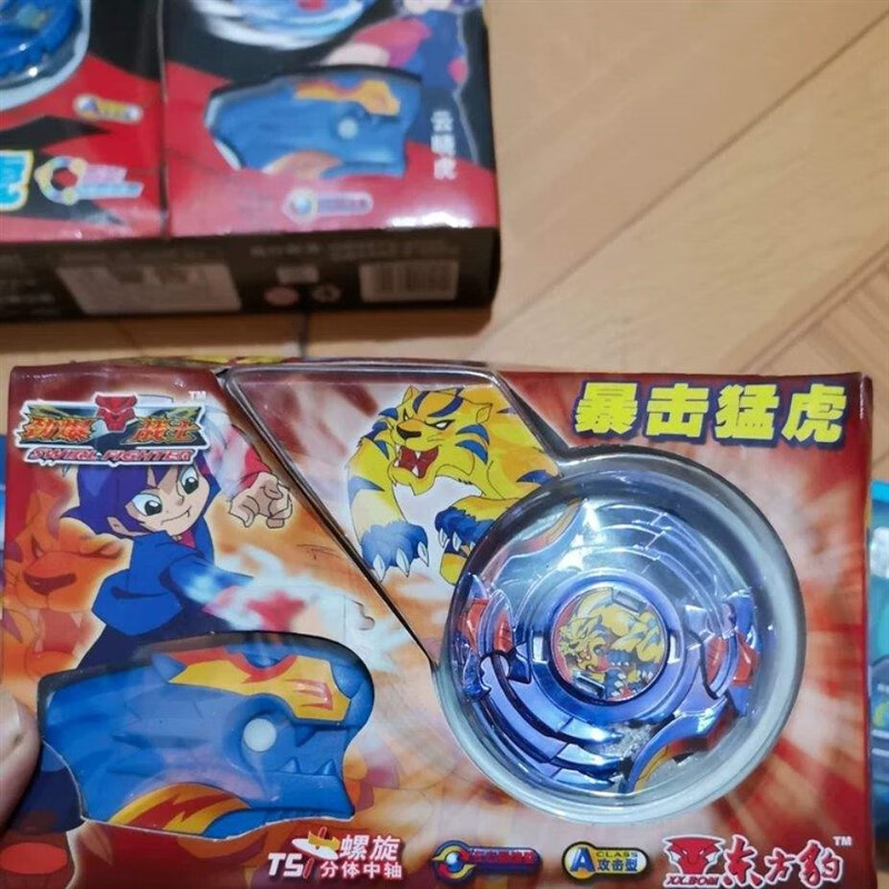 昂沐暴击猛虎陀螺东方豹陀螺劲爆战士可组装暴击猛虎极光战甲赤焰神鸟