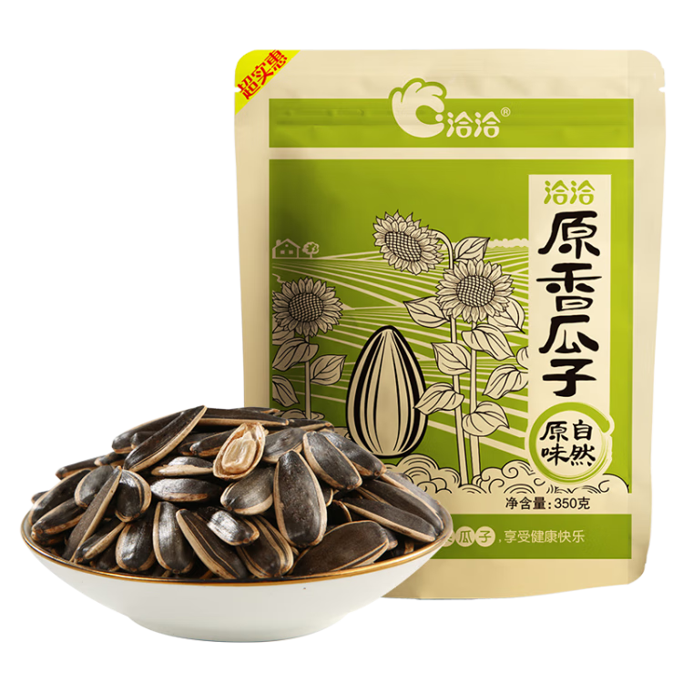 ǢǢ ԭ����� 350g*3 ������ ���װ 17.71Ԫ