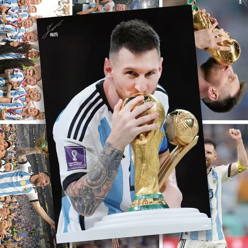男生珍藏壁纸2022世界杯阿根廷足球队大力神杯 梅西 高清海报八张一套
