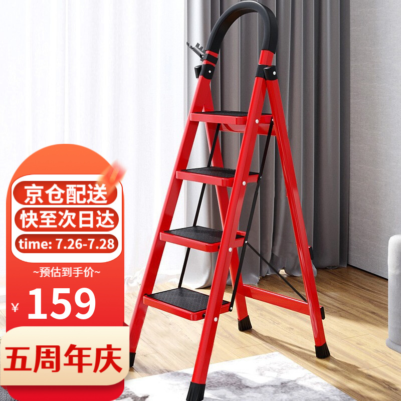 使用心得【工来工往（GONGLAIGONGWANG）家用梯】这款评测结果怎么样？优缺点有哪些？