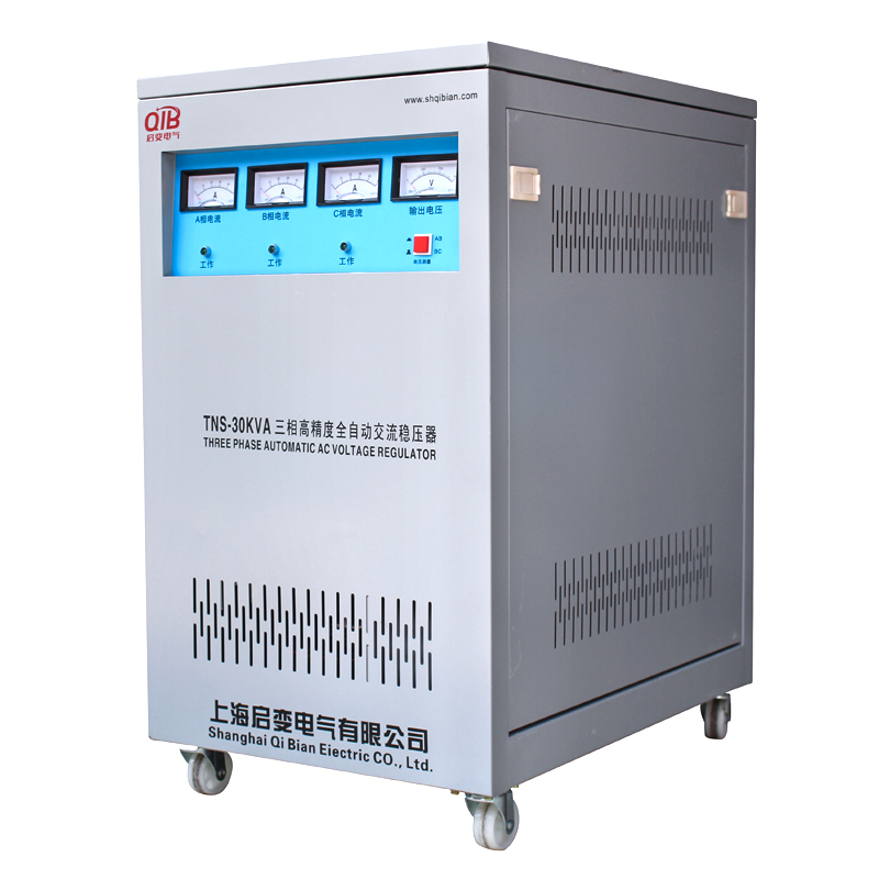 设备专用机15/30/60/80/100/120kw 启变一代稳压器tns-6kw 三相稳压器