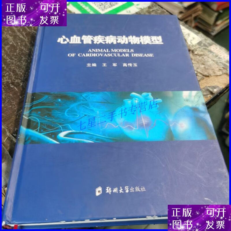 婴儿粑粑消化不良_小儿消化不良性腹泻大便的图片_小儿功能性消化不良粑粑症状