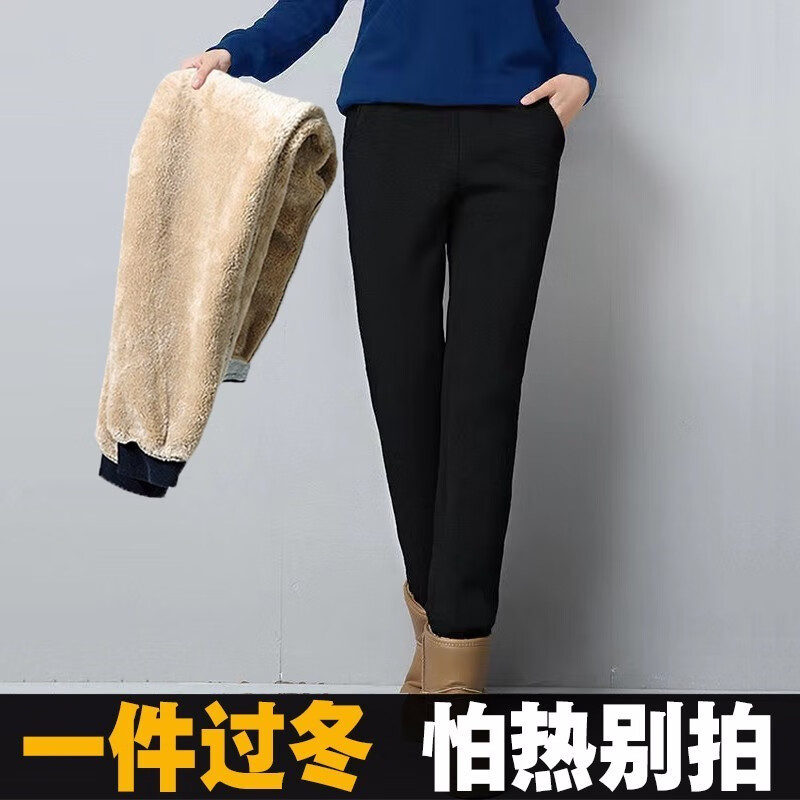 怎么查看京东女士休闲裤历史价格|女士休闲裤价格比较