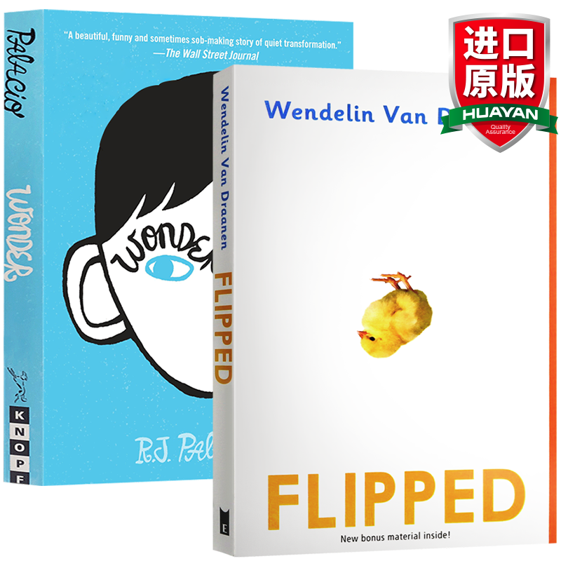 京东图书文具 2021-02-07 - 第10张  | 最新购物优惠券 京东图书文具 2021-02-07 - 第10张  | 最新购物优惠券