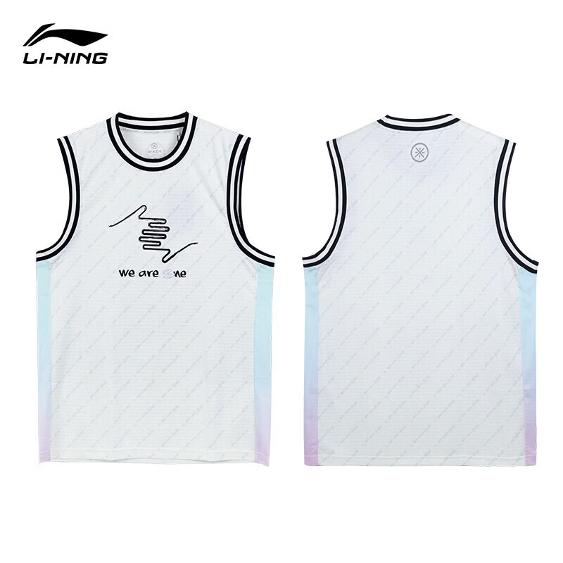 李宁篮球服男韦德棉花糖宽松背心球衣比赛刚 背心】米白色印花幻彩