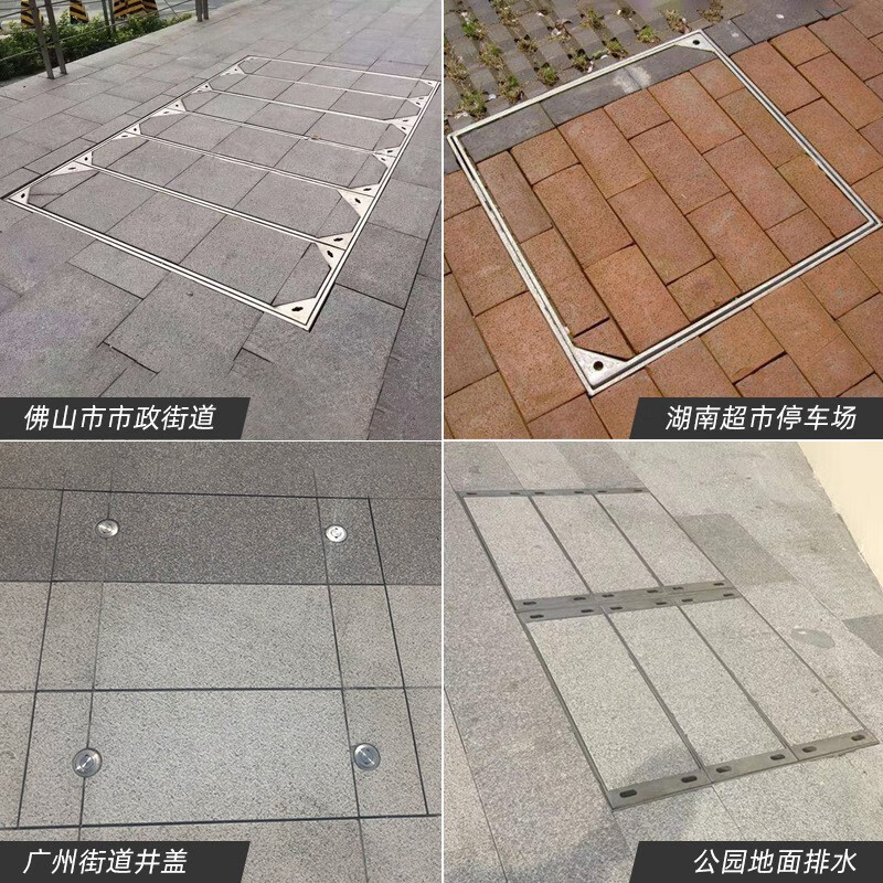 oemg不锈钢隐形井盖304 方形装饰窨井盖 电力电缆铺砖井盖 雨水