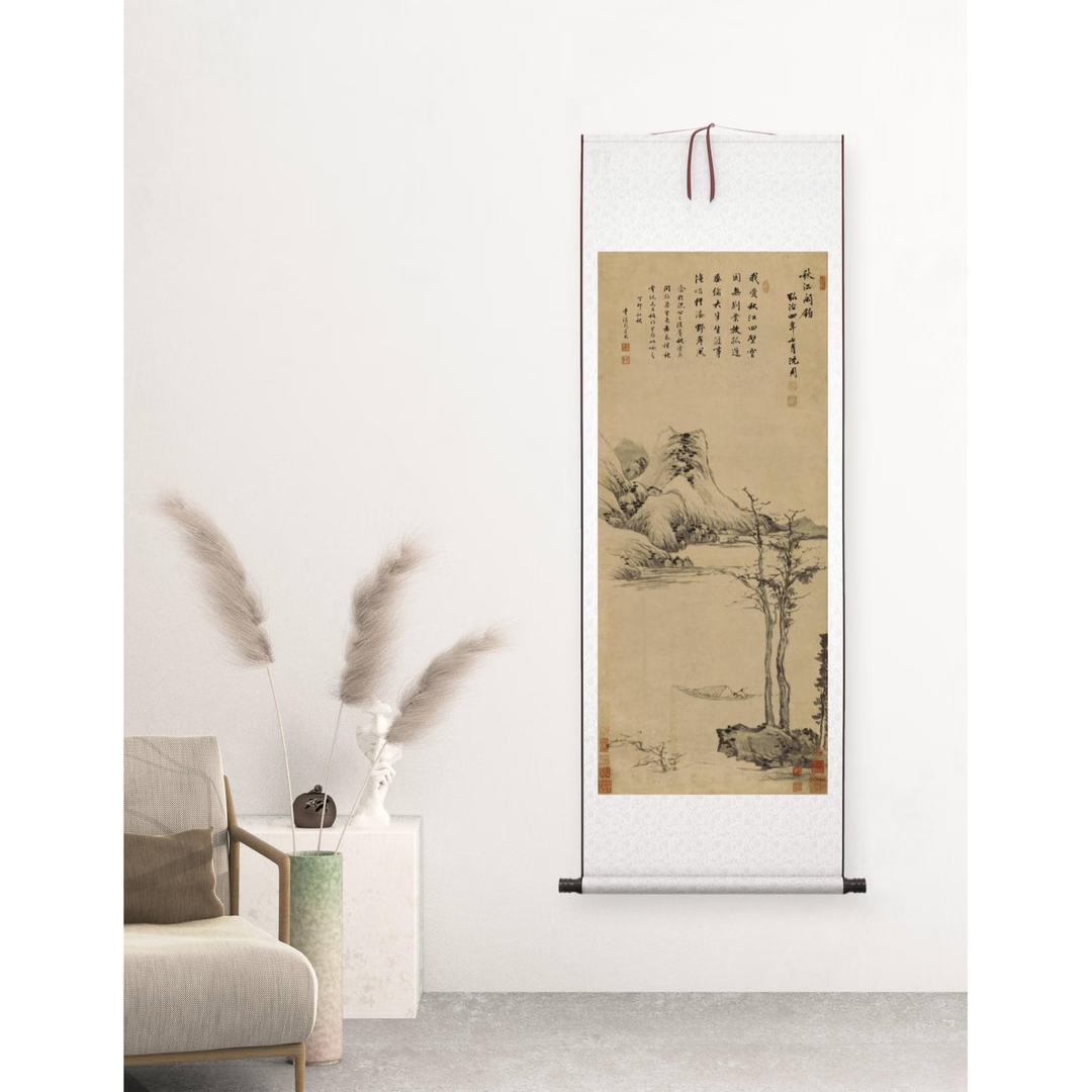 明 沈周《秋江闲钓图》客厅挂画水墨山水画高清复制临摹国画装裱 秋江