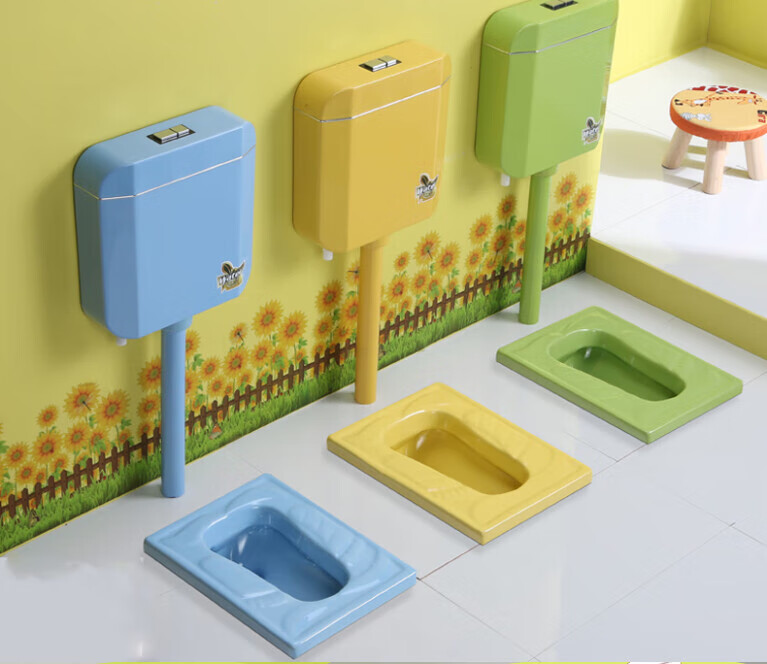 tificy幼儿园蹲便器陶瓷彩色儿童蹲坑小孩防臭大便器男女卡通蹲厕带