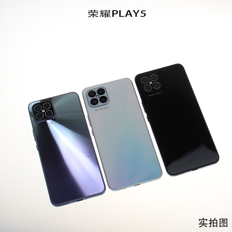 bagang手机模型 适用于荣耀play5活力版手机模型  荣耀play5t模型机