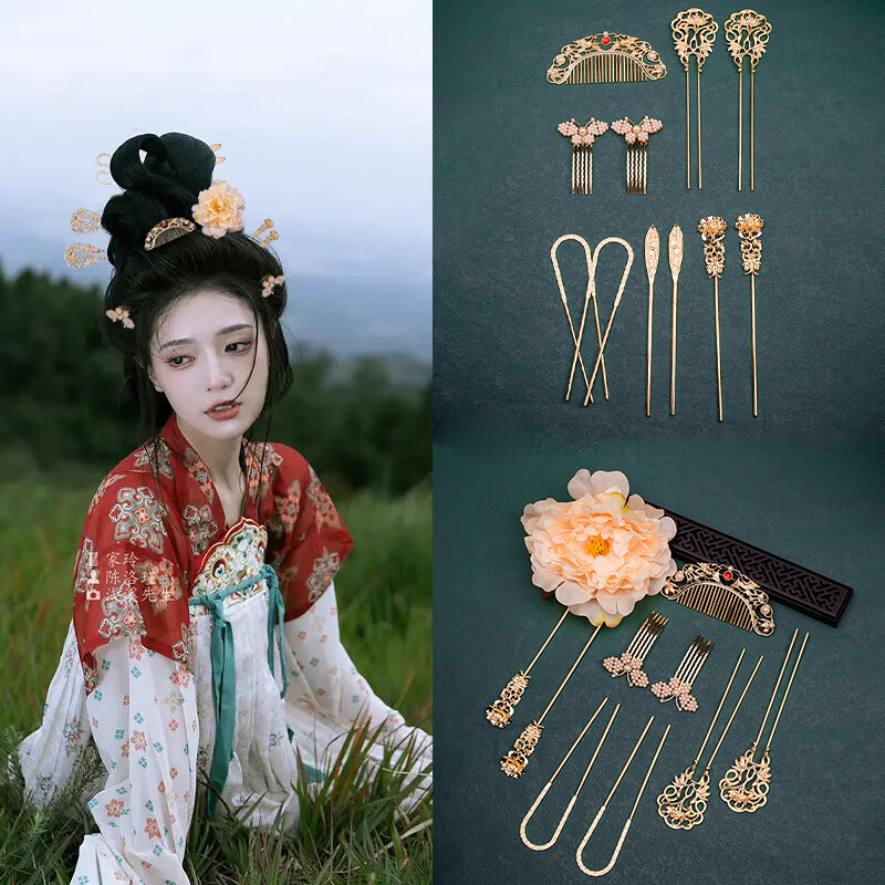 【特別出品】古染付向付　明末　芙蓉手　名品　珍品　茶道　中国 【特別出品】古染付向付　明末　芙蓉手　名品　珍品　茶道　中国