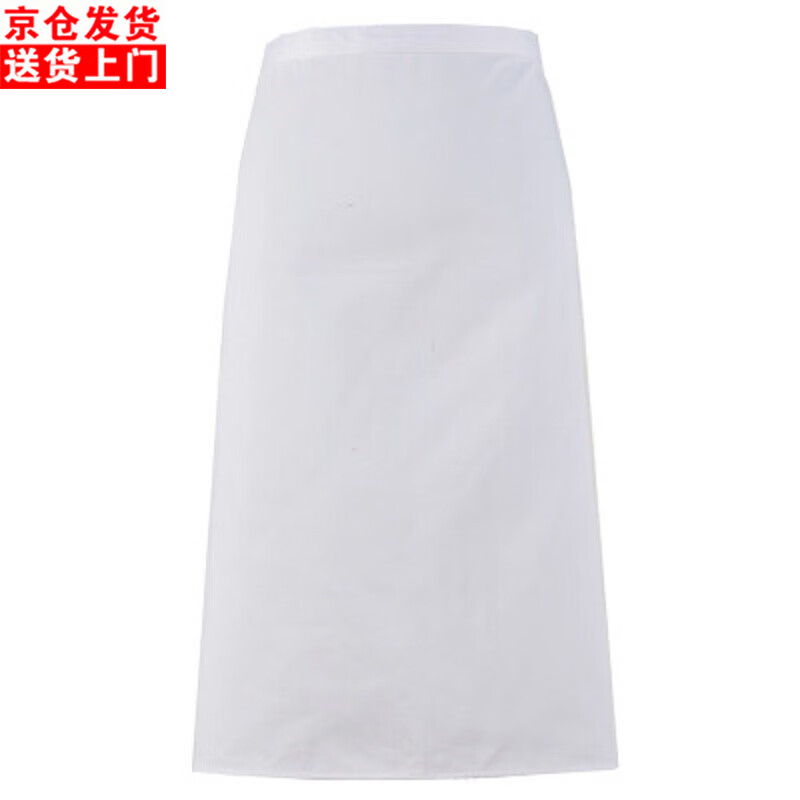 歐格達(dá)廚師圍裙后廚廚房廚師半身男士酒店餐廳飯店后廚短款工作服厚圍裙 純白