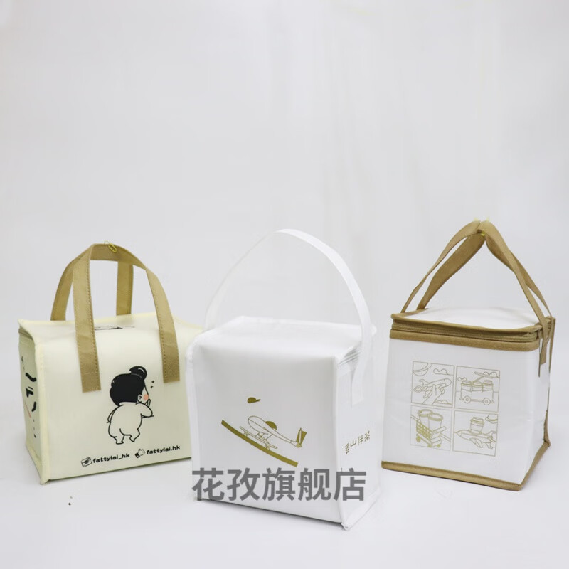 保温袋喜茶奶茶奈雪雪糕食品外卖专用保温包手提咖啡铝箔 定制专拍