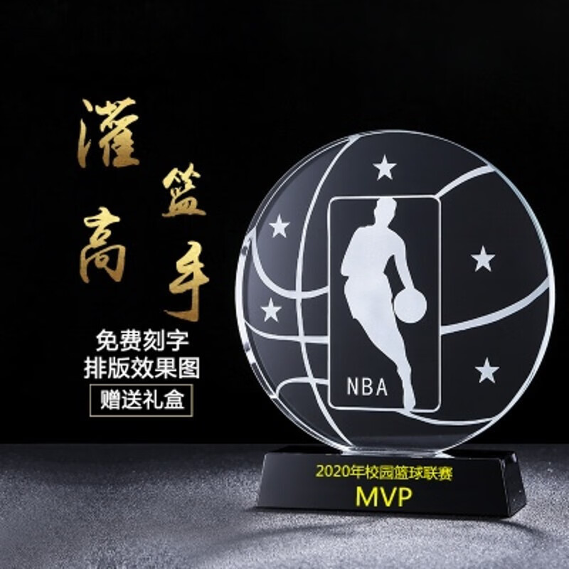 欧斯若nba总冠军奖杯模型奥布莱恩杯mvp水晶杯篮球纪念品球迷周边