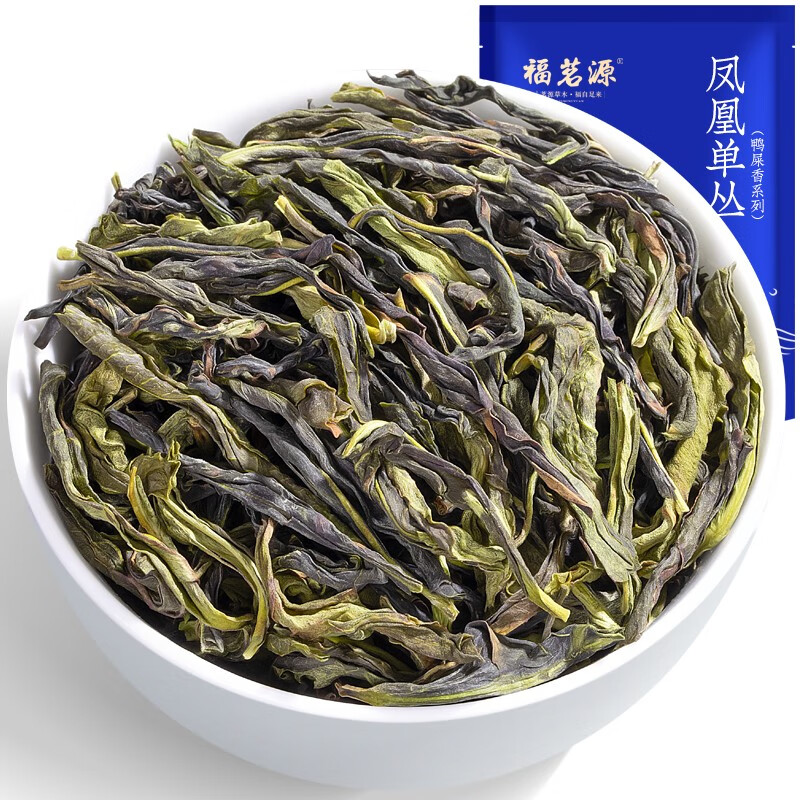 需首购:去寻 特级大红袍乌龙茶金骏眉组合 锦绣东方小罐装180g