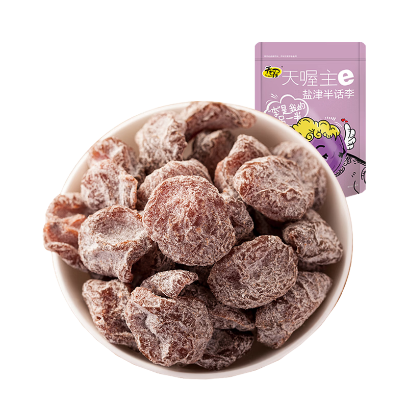 ��ม���ѡ5������30Ԫ������÷�ν�÷���۽����ɰ칫��������ʳ �ν�뻰��118g*1�� 6Ԫ��5��(��1.2Ԫ/��)