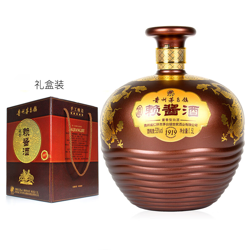 纯粮酿造酱香白酒好吗，纯粮酿造酱香白酒