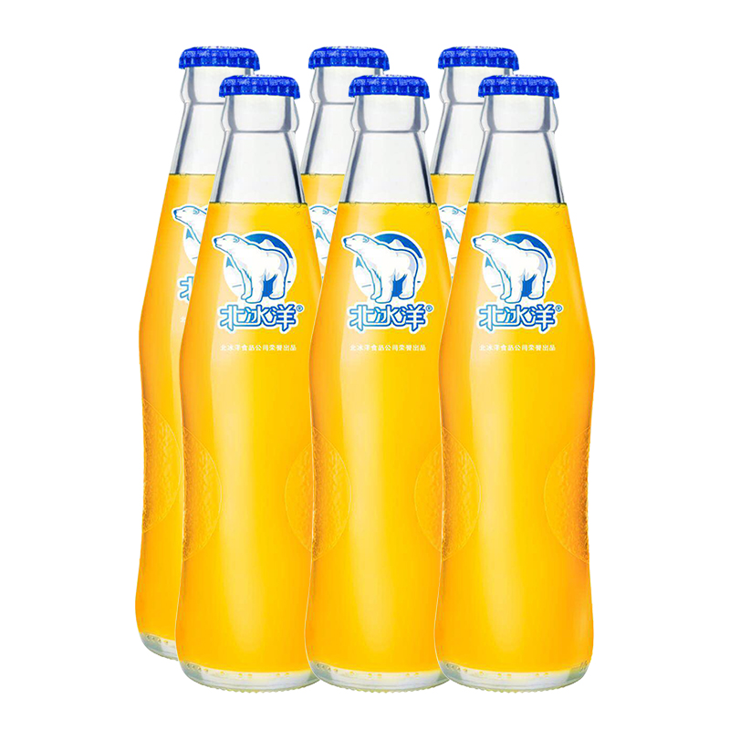北冰洋 桔汁汽水248ml*6瓶 老北京玻璃瓶汽水果汁饮品碳酸饮料