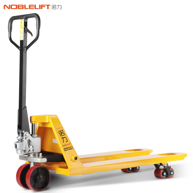 诺力(noblelift)叉车手动液压搬运车地牛托盘手拉车ac3.