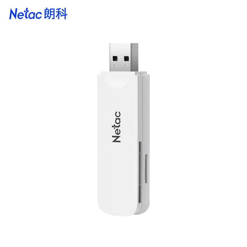 朗科（Netac）USB3.0高速读卡器 多功能SD/TF二合一读卡器 支持手机单反相机行车记录仪监控存储内存卡