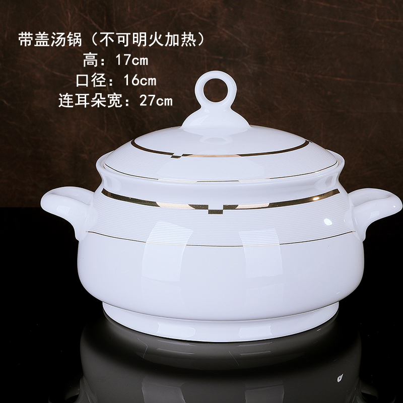 锦秋堂 景德镇骨瓷餐具 家用陶瓷器 高脚碗不烫手 单碗散买任意搭配送礼 7英寸面碗