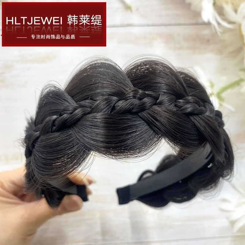 韓萊緹（HANLAITI）魚(yú)骨辮假發(fā)發(fā)箍麻花辮子頭箍增高顱頂升級葫蘆編發(fā)帶防滑盤(pán)發(fā)假發(fā) 棕黑色  A27-301