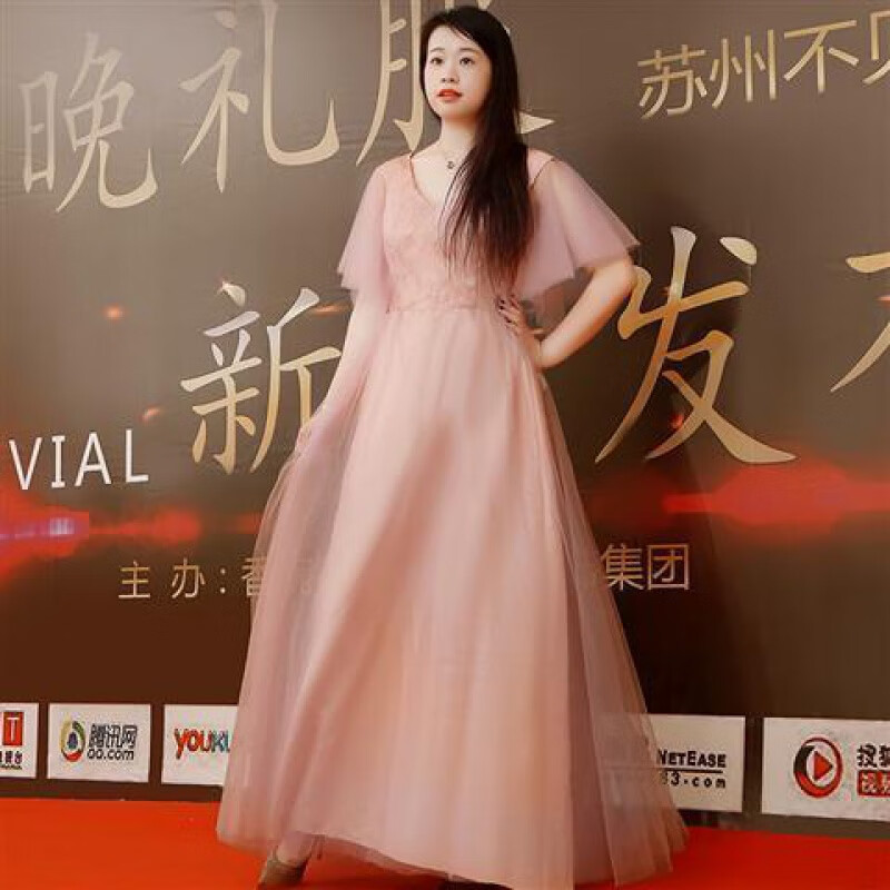 筱艷大碼晚禮服女胖mm 2023新款宴會(huì)200斤加肥高貴優(yōu)雅聚會(huì)連衣裙年會(huì) 粉色 3XL
