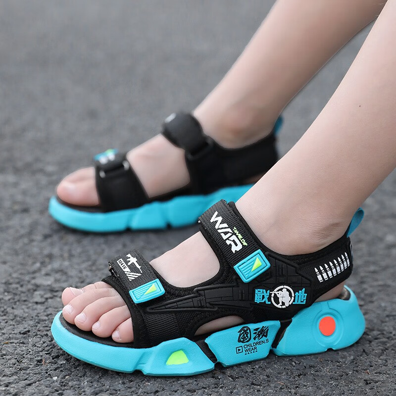 凉鞋价格查询历史|凉鞋价格比较