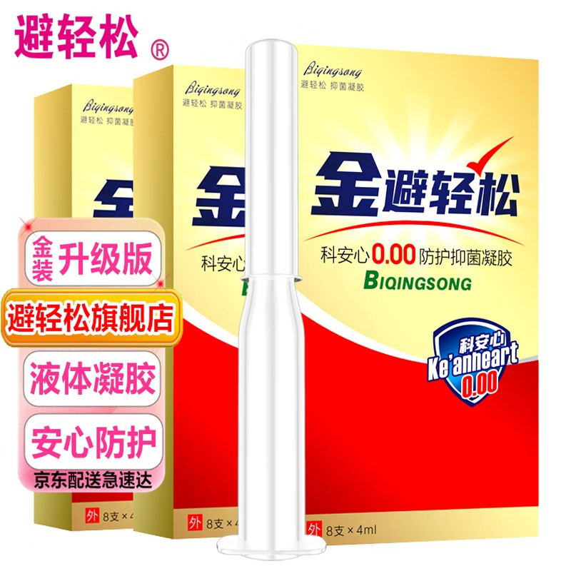 抓住机会,浏览器升级降价中!