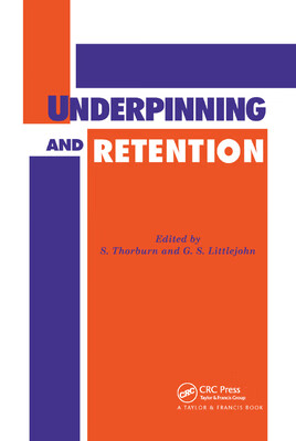 预订 underpinning and retention