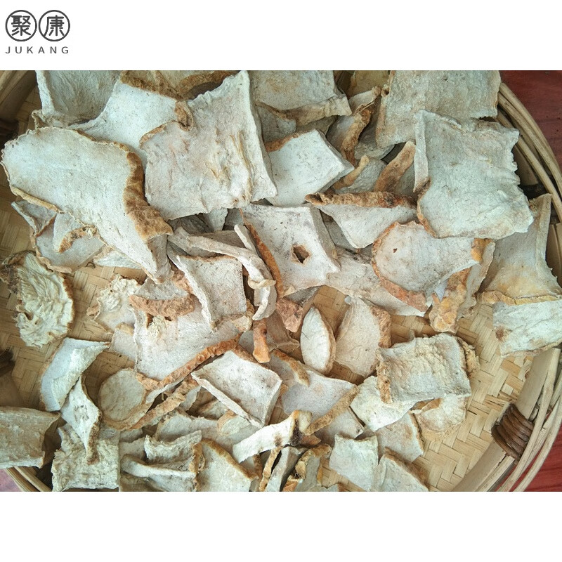 贵州中药材野生蛇莲片500g 干货雪胆曲莲罗锅底苦金盆赛金刚