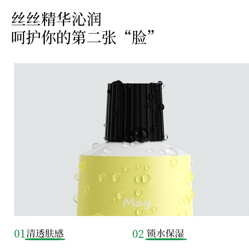 产品详情图片