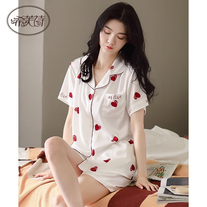 希芙诗 睡衣女夏季薄款冰丝短袖短裤凉感家居服夏天