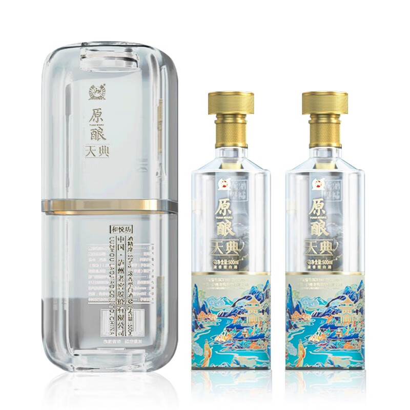 京东白酒历史价格查询在哪|白酒价格比较